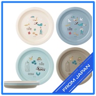 Skater Bowl Set (4 Pieces) - Plastic, 15.5cm, Kids, Castle in the Sky, Studio Ghibli, Made in Japan,