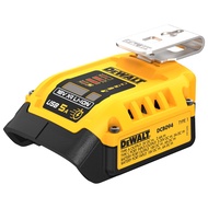 DEWALT อุปกรณ์ต่อ USB (USB Adaptor) เป็นแท่นชาร์จในตัว USB-C Charging Kit สำหรับ 18V/20V/60V รุ่น DC