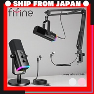 FIFINE AmpliGame AM8 / AM8T XLR/USB Dynamic Gaming Microphone – Desktop or Boom Arm Version