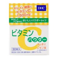 DHC - DHC高濃度維他命C粉沖劑 (檸檬味) 1.6gX30 [平行進口] (Exp Aug 2024)
