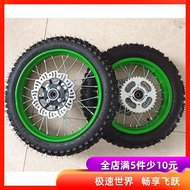 Mini small high race Apollo off-road motorcycle accessories inside and outside tires + hubs 300-12 2