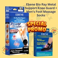 PROMO PACK EBENE Metal Support Knee Guard With Bio-Ray + EBENE Bio Ray Foot Massage Socks (Men's)
