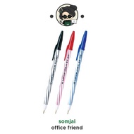 Lancer Spiral(แลนเซอร์ สไปรัล) ปากกาลูกลื่น 825 หัวปากกา 0.5 มม. แบบมีปลอก ปากกาดำ ปากกาแดง ปากกาน้ำ