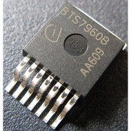 YTH BTS7960B BTS7960 New Ones