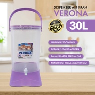 Verona 30L Dispenser Syrup Dispenser/ Juice Dispenser/ Multipurpose Dispenser/