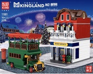 公司現貨- 宇星 11001 街景系列 夢幻迪士尼 ： 郵局 相容樂高  露天市集  全台最大的網路購物市集