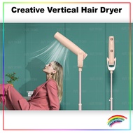 Vertical Hair Dryer 立式吹风机 Pengering Rambut Menegak