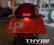 THYIW 赫允工業 SUZUKI GSX-8S GSX-8R 8S 8R 短牌架 牌架 後牌架 全收線式牌架 高強度