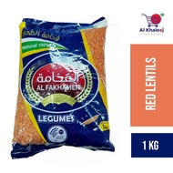 Red Lentils 1 kg. ถั่วเลนทิลแดง