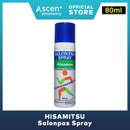 HISAMITSU Salonpas Spray [80ml]