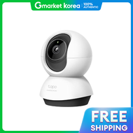 TP-Link | High-Quality Tp-Link Tc72 4Mp Remote Pan /Tilt Home Cctv (Wfgj6Ox)