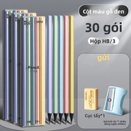 DELI | Bút Chì Viết Thi 2B Không Độc Hại có Tẩy