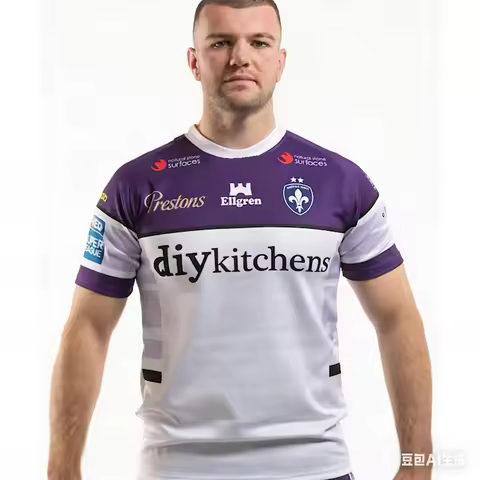 2026 England New Wakefield Trinity Rugby Sports Jersey UK Mens British Rugby Casual Quick Drying Tra