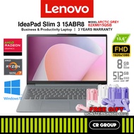 Lenovo IdeaPad Slim 3 15ABR8 - AMD Ryzen 7 5825U - AMD Radeon - 8GB RAM - 512GB SSD (3Yrs Lenovo War