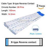 2pcs FPC Ribbon Flexible Flat Cable Pitch 0.5mm Length 100mm 10cm B-Type Reverse Contact 4P 5P 6P 7P