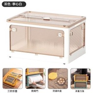 可折疊收納盒-白+大號【47.5*35.5*24】 - 收納箱衣櫃衣服衣物被子儲物盒家用透明塑膠折疊箱零食玩具整理箱 | 五開可摺疊收納箱 大容量收納儲物箱 書本收納盒 可摺疊書籍