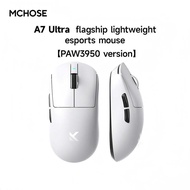 MCHOSE | MCHOSE A7 Ultra Gaming Mouse Support 8K Polling Rate with 8K Dongle ≥20000FPS 49g Lightweig