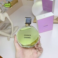 ☑️ Chanel Chance EDP 香奈兒 綠邂逅 濃香 *100ML ☑️夏日香水推薦