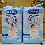 Moony 嬰兒紙尿褲 L/XL/XXL 男女
