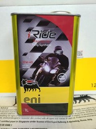Eni I-Ride Racing TEC SN 10W40 1L合成機油/偈油/潤滑油 (原裝行貨)