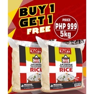 ♂ ◮ ✹ Thai Gate - Jasmine Long Grain Rice Buy 1 take 1 Free 5kg