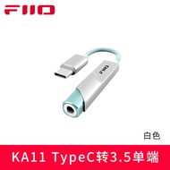 Fiio Ka11 Portable Decoding Headphone Amplifier Fever Hi-fi Earphone Mobile Phone Tail Typec to 3.5