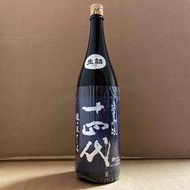 回收日本清酒 十四代清酒 十四代龍之落子 純米吟釀火入 高木酒造瓶裝  日本 威士忌 whisky