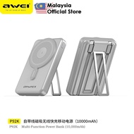 Awei P92K 10000mAh Powerbank 20W Built In Cable Power Bank Magnetic Wireless Powerbank SmartWatch