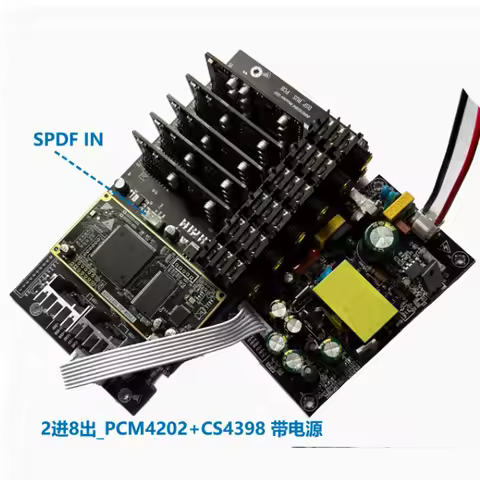DSP electronic frequency divider ADI SHARC ADSP-21489 Development FIR PCM1798 CS4398 4 In 8 Out PCM4