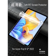 HONOR Tab Pad 8 12" Tablet 2022 soft PET film frosted matte anti glare AG Gaming Gamer / HD Clear Sc