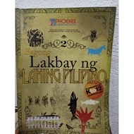 Lakbay ng Lahing Pilipino 2 (Used)