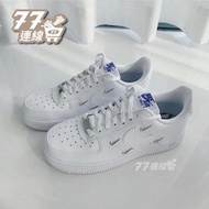 Nike Air Force 1 07 LX 全白 四勾 小勾 小銀勾 泫雅 CT1990-100