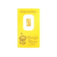 POH KONG 999 Bunga Raya Gold Bar