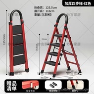 QY/*Household Folding Ladder Trestle Ladder Climbing Ladder Indoor Step Four-Step Multifunctional Te