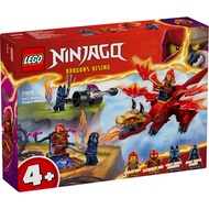 LEGO Ninjago Kai's Source Dragon Battle (120 Pcs) 71815