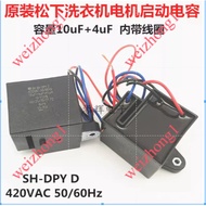 Machine Motor Washing XQB70-X700U X700W Start XQB55-8551 Capacitor 10UF+4 Replace 9.7 3.8 UF pxa1 10