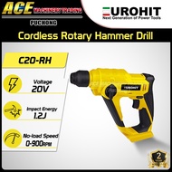 [EUROHIT] 20V | C20-RH  Cordless Rotary Hammer Drill (Solo) | 2YEAR WARRANTY