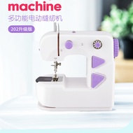 shitong Specialized 33 multifunctional machine, electric micro desktop sewing machine Sewing Machines
