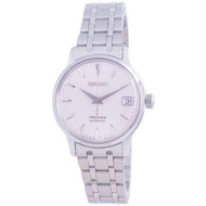 Seiko Presage Cocktail Automatic SRP839 SRP839J1 SRP839J Japan Made Women's Watch