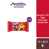 [Bundle of 12] Tiger Plain Sweet Biscuit Small Pack [Susu 75g/ Original 53.2g/ Chocolate 53.2g]