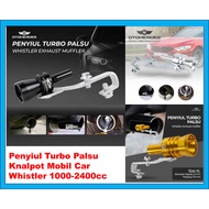 Turbo Whistle Car Whistlerknalpot Turbo Whistle/ Fake Turbo Whistle Car Whistler Exhaust /WHISTLER E