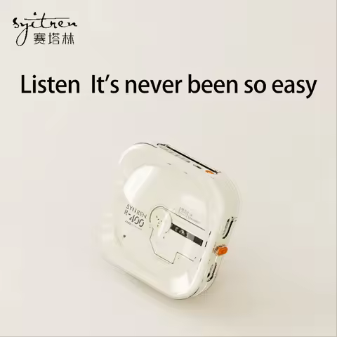 Syitren R400 CD Player Bluetooth Wireless Retro Design No Built-in Horn Portable Rechargeable High S