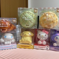 Ibloom Squishy From Japan