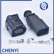 2 Pin 1.5mm 1J0973802 1J0973702 male or female Auto Temp sensor plug deflation valve waterproof conn