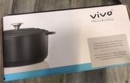 Vivo 24cm鑄鐵鍋一個