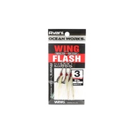 Varivas AH-42 Ocean Works Wing Flash Rigged Assist Hook Size 3 (4353)