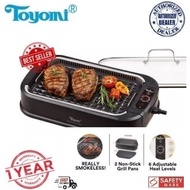 Toyomi Electric Smokeless BBQ Grill &amp; Griddle (BBQ 2002) "BEST BUY!"