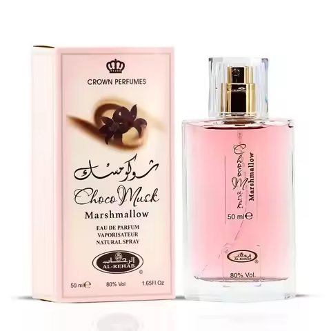 Choco Musk Luxury Unisex Perfume Saudi Fragrance For Man Woman Rose And Vanilla Notes Fragrance Arab