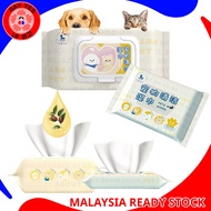 SayYes Pet Wipes For Dog Cat Wet Tissue Alcohol Free Safe & Multipurpose Cleaning Wet Tissue 네 라고