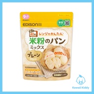[Kawaii Kiddy] Edison mama Rice Flour Bread Mix - Plain 120g (9m+)